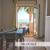 Zona pranzo con vista mare, 